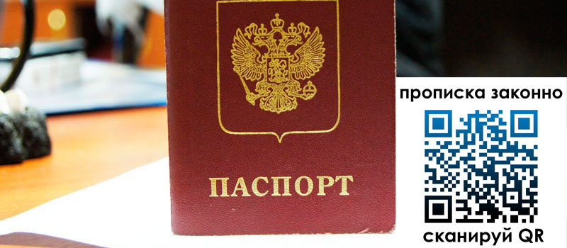 в Строителе height= регистрация в Строителе